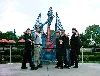 Click here to see the picture (040605_dragonguitar_a.jpg)