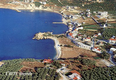 crete01_almiridapostcard2