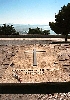 Click here to see the picture (_crete310501_23_eleftherios_venizelos_grave.jpg)