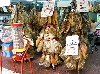 Click here to see the picture (spain210902_38_ham_mall.jpg)